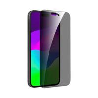 Baykron Smart Privacy 6.1" Tempered Glass Screen Protector for iPhone 15, Black (A-BKR-SL-IP15-6.1P) - thumbnail