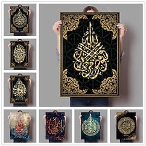 Home Decor Islamic Canvas Arabic Paintings Calligraphy Pictures Wall Art Religious Printed Poster No Frame Artwork Living Room Lightinthebox