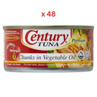 Century Tuna Chunks In Vegetable Oil - 184 Gm Pack Of 48 (UAE Delivery Only)