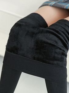 Women's Thickened Fleece Leggings