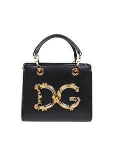 Black Leather Handbag