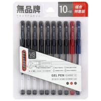 Languo Office Gel Pens (Set of 10) - thumbnail