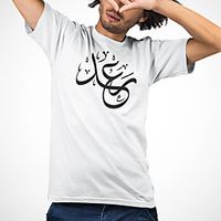 Men's Unisex Tee T shirt Hot Stamping Symbol Graphic Prints Plus Size Print Short Sleeve Casual Tops Cotton Basic Fashion Designer Big and Tall White miniinthebox - thumbnail