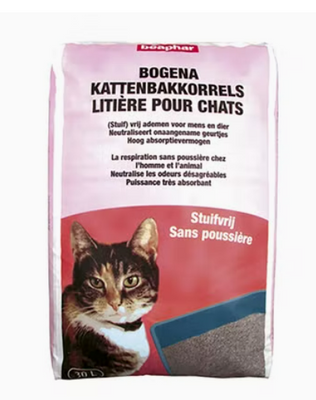 Beaphar Cat Litter Dust Free Pink 20kg (UAE Delivery Only)