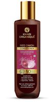 Khadi Organique Red onion hair conditioner (SLS & parabeen Free) 200ml