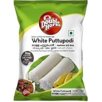 Double Horse White Puttu Powder 1Kg (2665)