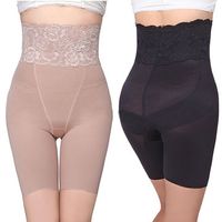 High Waisted Body Shaper Hip-lifting Panties