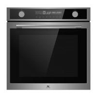 Master Kitchen Built-In Electric Oven 60CM Silver MKO1107-PRMXS