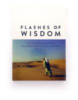 Flashes Of Wisdom Mass Market | Sheikh Mohd Bin Rashid Al Maktoum - thumbnail