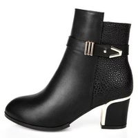 Square Heels Metal Buckle Boots For Women