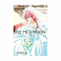 Fly Me to The Moon Vol.1 | Kenjiro Hata - thumbnail