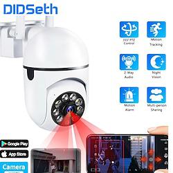 DIDSeth 5MP IP Camera Indoor Security PIR Motion Human Detection Smart CCTV Video Surveillance Baby Monitor Lightinthebox