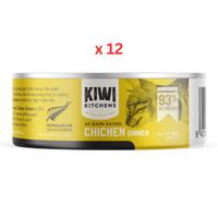 Kiwi Kitchens Barn Raised Chicken Dinner Canned Wet Cat Food 85G Pack Of 12