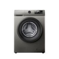 Hisense 8 kg Front Load Washer, 1200 RPM, 15 Programs, Inverter Motor (WFQP8012T) - thumbnail