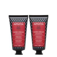 Apivita Pack Light Moisturizing Hand Cream 2x50ml