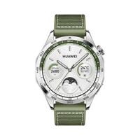 Huawei Watch GT4 Phoinix Green (HUW-GT4-PHOINIX-GRN)