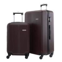 PARA JOHN Lightweight 2-Pieces ABS Hard side Travel Luggage Trolley Bag Set with Lock for men / women / unisex Hard shell strong BROWN