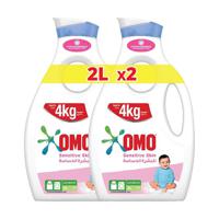 Omo Sensitive Skin Liquid Laundry Detergent 2 x 2 Lr