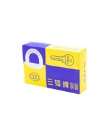 Tri-Circle Solid Brass Padlock 265