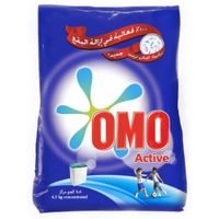 Omo Active Concentrated Detergent Powder 4.5Kg