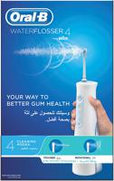 Oral-B Aquacare Water Flosser 4 Cordless Irrigator with 4 Cleaning Modes (MDH20.016.2)