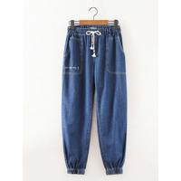Vintage Elastic Waist Jeans