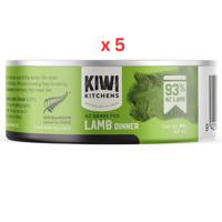 Kiwi Kitchens Grass Fed Lamb Dinner Canned Wet Cat Food 85G Pack Of 5