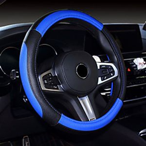 Steering Wheel Cover Style Imitation Leather Universal Car Steering Wheel Protector Anti-Slip Soft Interior Accessories for Women Men fit Car SUV etc  15 inch four Seasons 1PCS miniinthebox