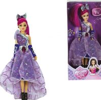 Fulla Princess Nada Evening Gown S2 (NB913258) Fulla Princess Nada Evening Gown S2 (NB913258)