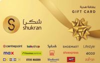 Shukran Gift Card - AED 50 (Instant E-mail Delivery)