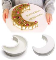 Ramadan Shape Silicone Cake Mold, Eid Mubarak Mousse Cake Pan Bread Baking Mould Kitchen Bakeware Tools