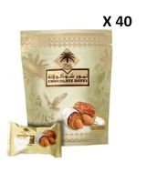 Siafa White Chocolate Dates 100 Gm x 40Pcs
