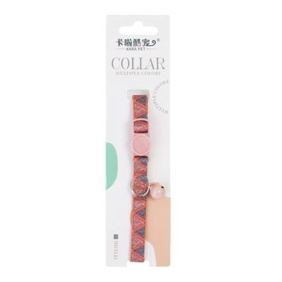 Cozy Paws Safe Cat Collar With Bell Triangle - 25cm