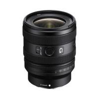 Sony FE 16-25mm f/2.8 G Lens (Sony E)