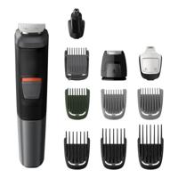 Philips MG5730/33 Multigroom Series 5000 11-in-1 Face Hair and Body Trimmer - thumbnail