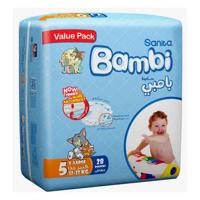 Sanita Bambi X-Large Diapers Value Pack 28 Pieces