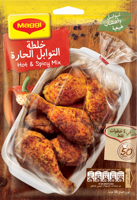 Maggi Juicy Chicken Hot And Spicy Mix 37Gm