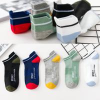 Summer 5 pairs of mesh ear lift sports socks socks breathable thin socks male low-cut sweat-absorbent student socks