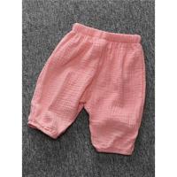 Boys Pleated Solid Color Cotton Cute Pants - thumbnail