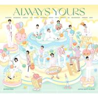 Always Yours (Limited Edition C) | Seventeen