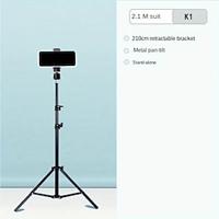 2.1m Floor Stand Single Stand Fill Light Tripod Mobile Live Streaming Selfie Stand Photography Light Stand Floor Selfie Stand Lightinthebox