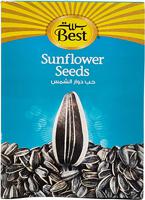 Best Sun Flower Seeds 50Gm - Box 6Pcs