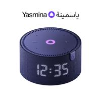 Yasmina Smart Speaker Mini Blue