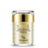 Snail Essence Facial Cream - thumbnail