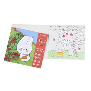 Languo Cute Rabbit Graffiti Book