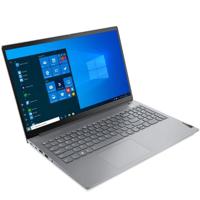 Lenovo ThinkBook 15 Gen2 i7-1165G7 8GB, DDR4 512GB SSD NVIDIA GeForce MX450 2GB Graphics 15.6 FHD KYB UK English Grey - 20VE0019AK