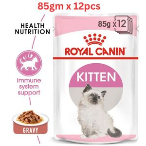 Royal Canin Feline Health Nutrition Kitten Gravy Wet Food Pouches Cat Food