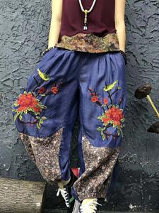 Floral Embroidery Women Harem Jeans