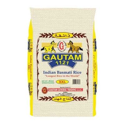 Gautam Basmati Rice Xxl - 20Kg