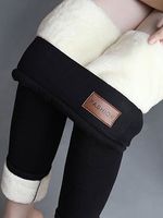 Plus Velvet Thick Lamb Velvet Black Gray High Waist Tights Warm Leggings